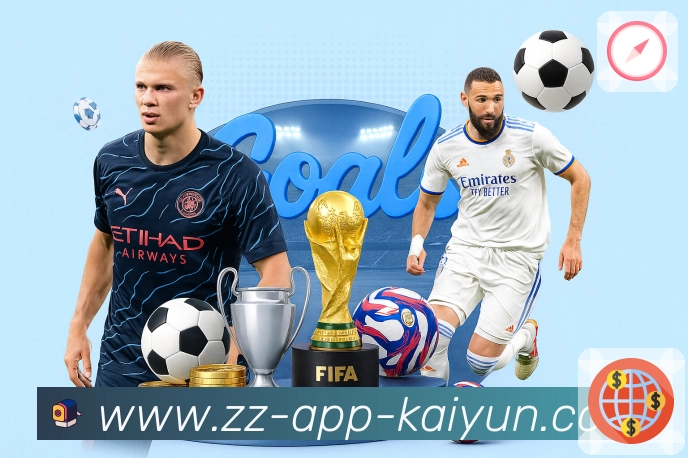 kaiyunapp安全可靠